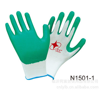 【熱銷正品星宇白尼龍丁腈手套、假一賠十、勞保手套批發】價格,廠家,圖片,防護手套,臨沂同富勞保用品-